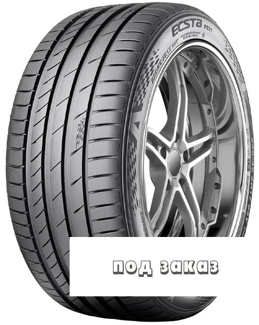 v8_EC1F_9519