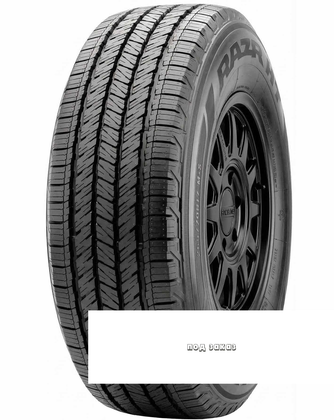 v8_D853_12c6a