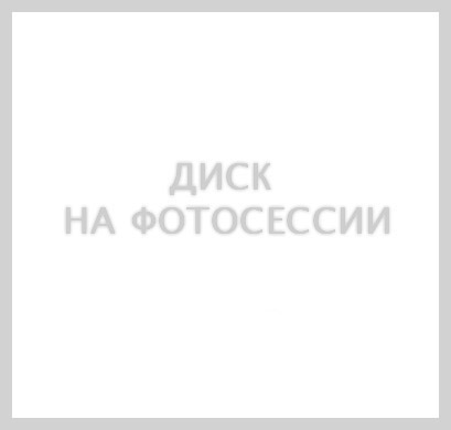 v8_A867_27b5
