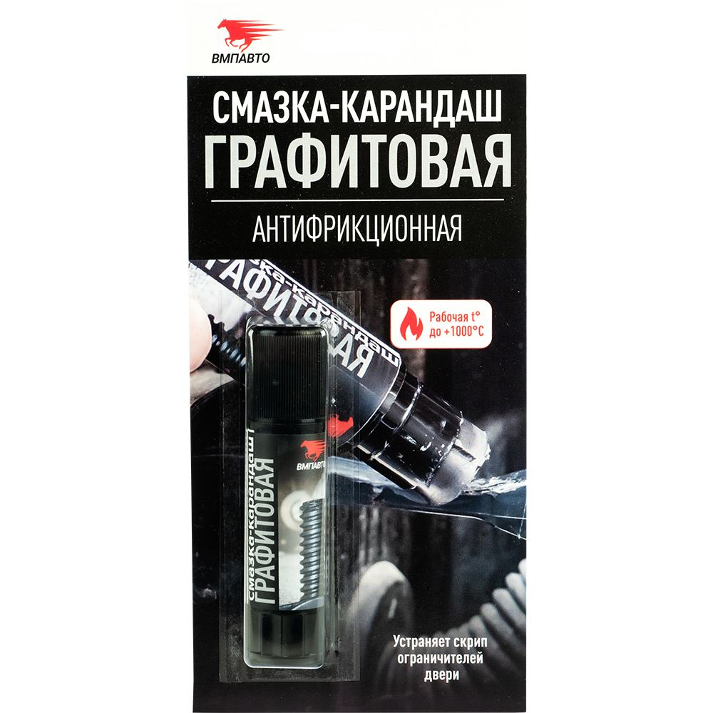 29e03fb7-97f2-11ed-9b4a-04d9f508137a 1