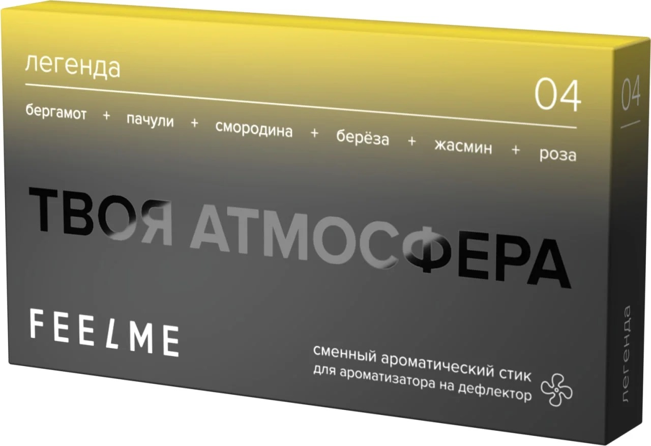 №4 СТИК