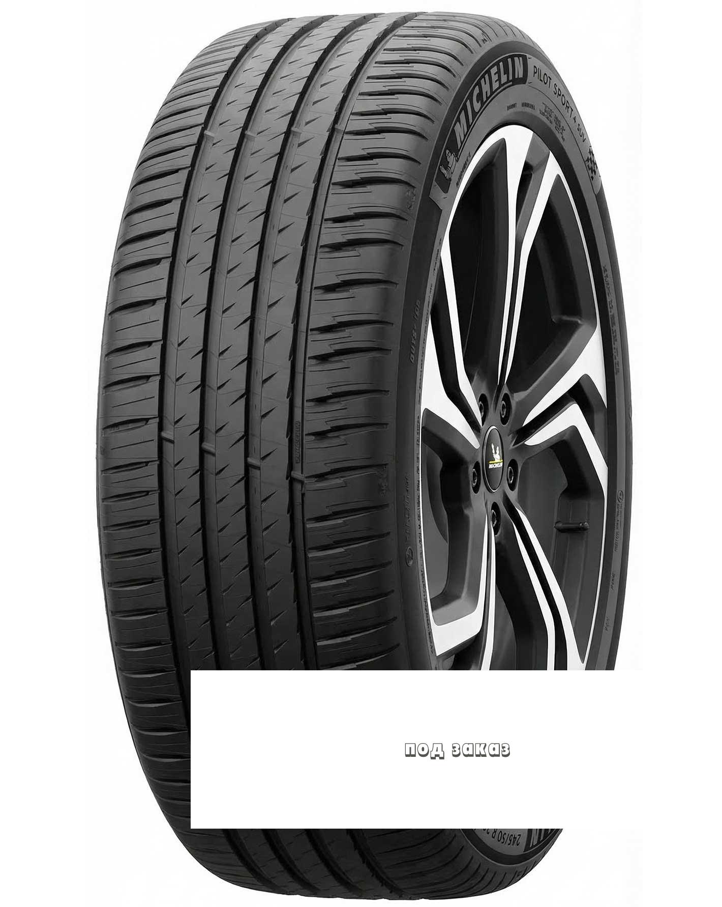 v8_EF49_1f1cd