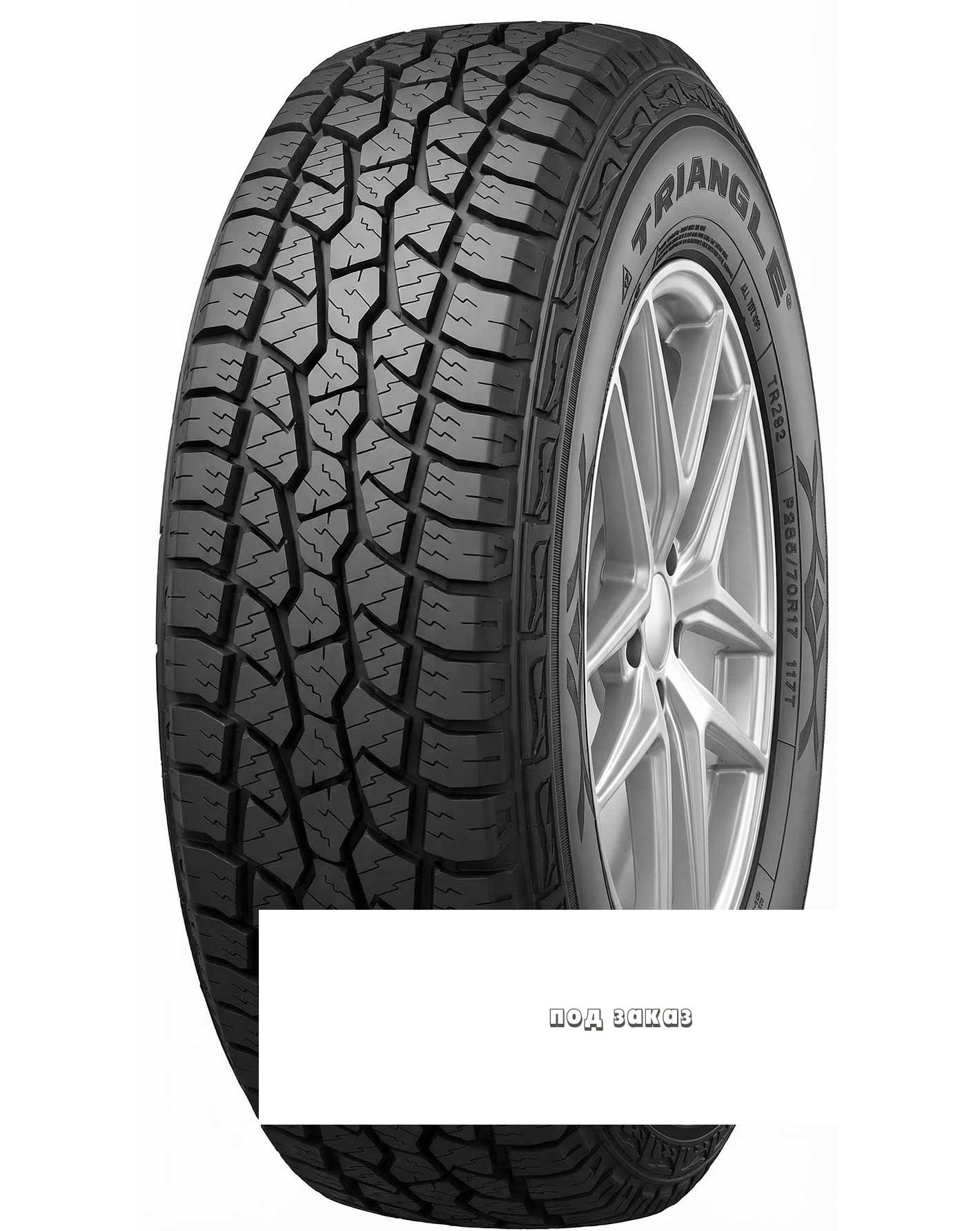 v8_125D_2bc4f