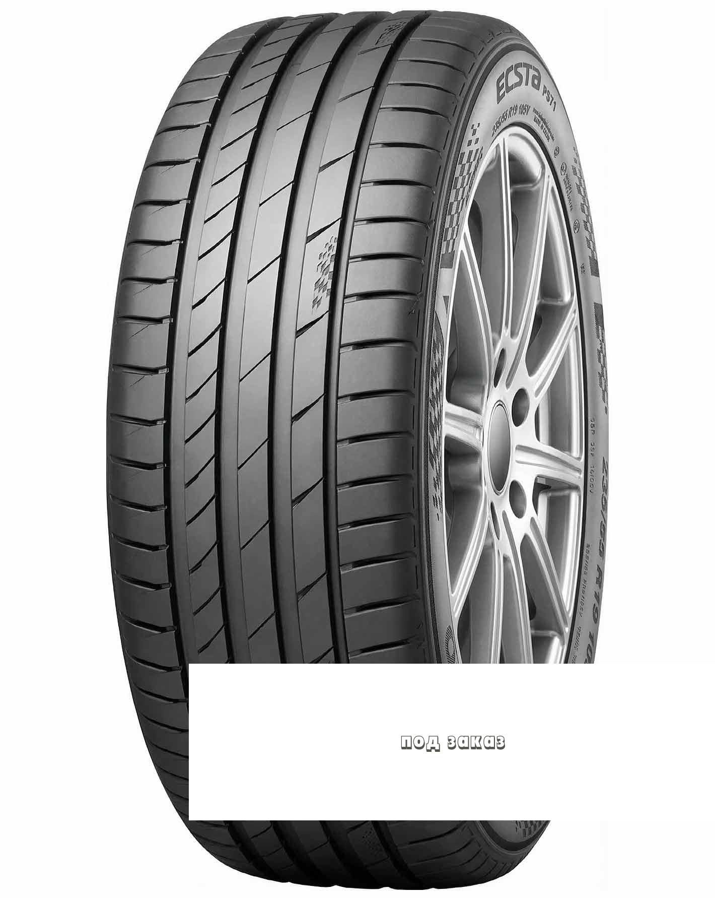 v8_F71A_4bcf5
