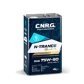 Масло трансмиссионное C.N.R.G SAE75W-90 GL-4/5 (4л)