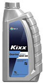 Масло трансмиссионное Kixx Geartec SAE 80w-90 GL-5 (1л)