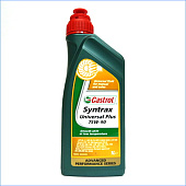 Масло трансмиссионное Castrol Syntrax (Transmax LL) Universal Plus 75W-90 (1л)