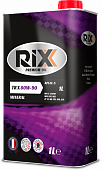 Масло трансмиссионное RIXX SAE80W-90 GL-4 (1л)