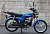 Мопед VENTO VMC RIVA II "АЛЬФА" (110) BLUE (без ПТС)