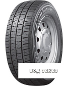 Каталог Kumho 225/75 r16c CX11 121/120R от магазина Шинторг