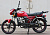 Мопед VENTO VMC RIVA II SX "АЛЬФА" (110) RED (без ПТС)