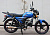 Мопед VENTO VMC RIVA II CX "АЛЬФА" (110) BLUE (без ПТС)