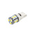 Автолампа светодиодная W5W T10 12V 121LM 5000K T1106 XENITE 1009427 (шт)