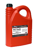 Масло трансмиссионное Rhinoil SAE75W-90 GL-5 (4л)