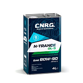 Масло трансмиссионное C.N.R.G SAE80W-90 GL-5 (4л)